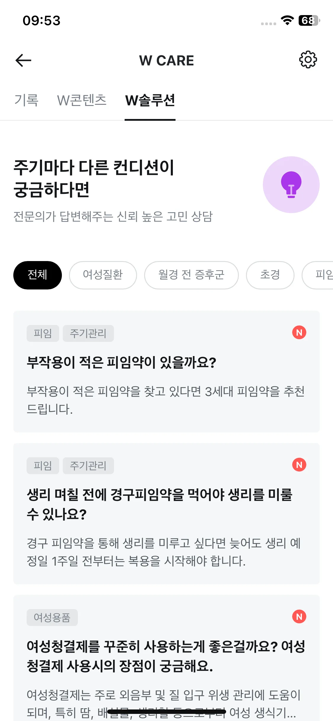 Test Image 1
